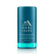 oars alps allergen free aluminum free alcohol free logo