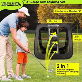 img 1 attached to 🏌️ BAYINBULAK 2-in-1 Golf Chipping Net for Backyard Driving | Men's Golf Accessories Gift, 1 Pack | 2.5'x2.5'