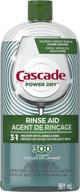 🌟 cascade rinse aid platinum: superior dishwasher rinse agent, regular scent, 30.5 oz logo