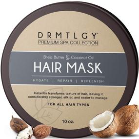 img 4 attached to «💆 Оживите и восстановите ваши волосы с маской для волос DRMTLGY: глубокое кондиционирование и питательный уход для сухих, поврежденных волос»