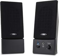cyber acoustics ca-2016 usb powered 2.0 desktop speaker system with 3.5mm audio - ideal for laptops and desktop computers logo
