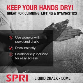 img 2 attached to SPRI 50ml Liquid Chalk - Optimal Gym, Lifting, and Rock Climbing Chalk Solution