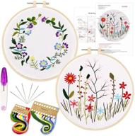 🧵 beginner friendly embroidery kit: 2 pack with plants flowers patterns, hoops, color threads, and tools logo