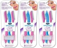 🪒 schick multipurpose exfoliating dermaplaning precision: women's shaving & hair removal tool logo
