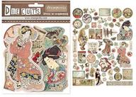 stamperia international kft diecuts stamperia g - oriental garden: explore the splendor in one size logo