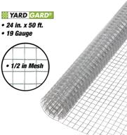 🔒 silver hardware cloth - yardgard 308199b, 24"x50ft logo