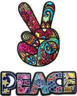 🌼 retro hippie peace patches set - iron on/sew on appliques for jackets, jeans, and more! logo