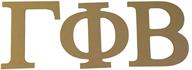 express your sorority pride with the gamma phi beta 7.5 inch unfinished wood wooden letter set logo