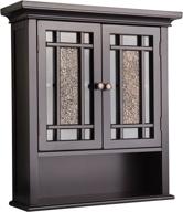 🚽 windsor detachable dark espresso bathroom cabinet - teamson home logo