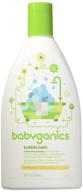babyganics bubble bath chamomile verbena logo