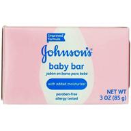 🧼 johnson's baby bar soap boxed - 3oz (89ml) - pack of 6 logo