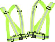 🏃 2-pack reflective running vest gear - high visibility silver reflector tape, adjustable, lightweight, elastic reflective vest логотип