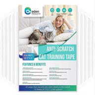 🐱 clear double sided edp cat scratch training deterrent tape 10xl - 17x12'' sheets | cat furniture & couch protector | sticky paws tape for furniture | anti-scratch pad for sofa corners logo