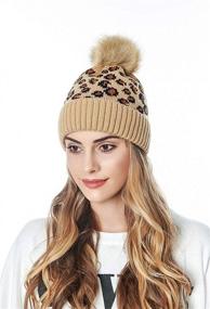 img 2 attached to INOGIH Beanie Hat Leopard Pattern Cow Pattern Outdoor Recreation for Hiking & Outdoor Recreation Clothing