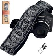 royal silver & black woven camera strap for dslr cameras. elegant embroidered neck & shoulder strap, universal fit with unique pattern. perfect stocking stuffer for men & women photographers logo