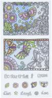 🌈 beautiful clear stamps - hampton art color me, 4"x7.75 logo