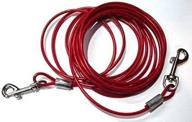 🐶 pet shoppe red medium small size puppy dog tie out cable - 12 feet, brand new & effective логотип