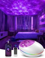 🌌 mubarek northern lights aurora projector: 3-in-1 night light with white noise, timer, and bluetooth speaker - perfect galaxy light skylight space light for ceilings, ideal party light room accessory for adults and kids логотип