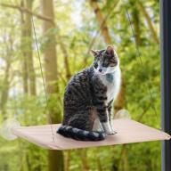 🐱 35lb capacity cat window hammock, perch, and bed by pobby - enhancing seo logo