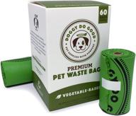 🐾 certified compostable dog poop bags - unscented, vegetable-based & eco-friendly, thick & leak proof, easy open, 60 count logo