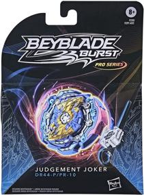 img 2 attached to Unleash Epic Battles with BEYBLADE Judgement Spinning Battling Launcher
