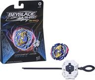 unleash epic battles with beyblade judgement spinning battling launcher logo