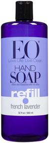 img 2 attached to 🌿 Liquid French Lavender Hand Soap Refill - 32oz