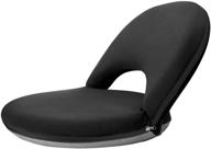 🪑 adjustable back support floor chair seating by nnewvante - foldable meditation chair with padded cushion, recliner for video-gaming, reading, and watching - suitable for adults and kids (black) logo