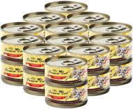 🐱 fussie cat tuna formula grain-free wet cat food, 2.82-oz, case of 24 for premium quality and enhanced seo logo