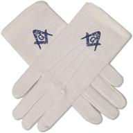 square compass embroidered masonic gloves logo