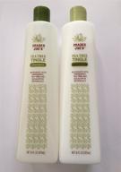 🌿 optimized trader joe's tea tree tingle shampoo & conditioner logo