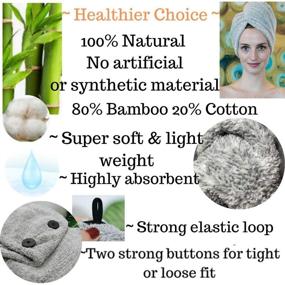 img 3 attached to Zhenali Hair Drying Towel Wrap for Women: 2 Pack Bamboo and Cotton Hair Towel - Naturally Dry and Stylishly Protect Your Hair