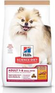 hill's science diet dry dog food review: adult, no corn, wheat or soy, small bites, chicken recipe analysis logo