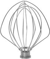 🥚 kitchenaid kn256ww 6-prong wire whisk attachment - 6 quart bowl-lift stand mixer accessory replacement for egg cream, cakes, mayonnaise - stainless steel whisk logo