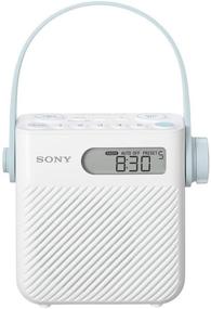 img 2 attached to 🚿 Наслаждайтесь музыкой в душе с Sony ICF-S80 - влагозащищенным душевым радио