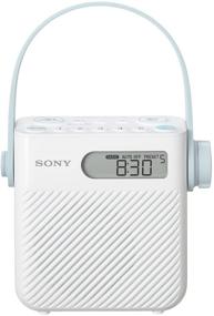 img 4 attached to 🚿 Наслаждайтесь музыкой в душе с Sony ICF-S80 - влагозащищенным душевым радио