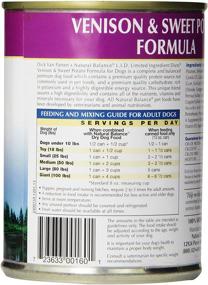 img 2 attached to 🍖 Grain-Free Natural Balance L.I.D. Limited Ingredient Diets Wet Dog Food, Venison & Sweet Potato, 13 oz (12-Pack)