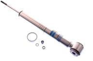 bilstein 24 187466 5100 adjustable shock logo