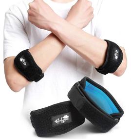 img 4 attached to 🎾 Optimal Relief for Tennis & Golfer's Elbow Pain – 2 Pack Elbow Brace