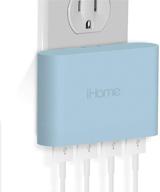 🔌 ihome ac pro 5.4 amp 4-port usb wall charger, flat foldable plug - iphone 12/12 pro/12 pro max/11/11 pro/11 pro max/xs/xs max/xr/x/8/airpods, ipad, samsung galaxy android & more - pastel blue logo