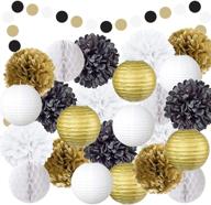 🎉 epiqueone 22-piece party decoration kit: hanging lanterns, honeycomb balls, pom poms in black, gold & white - effortless assembly for special occasions логотип