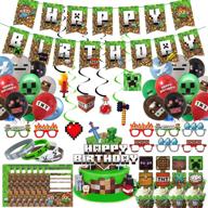 pixel style birthday supplies decorations event & party supplies logo