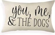ogiselestyle farmhouse pillow covers: you me and the dogs quote, dog lover gifts and family room décor logo