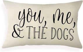 img 4 attached to Ogiselestyle Farmhouse Pillow Covers: You Me and The Dogs Quote, Dog Lover Gifts and Family Room Décor