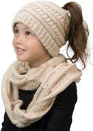 🧢 boys' accessories: kids pom beanie scarf bundle with hats & caps logo