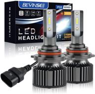 bevinsee 9012/hir2 led headlight bulbs - mini size with fan, 6000lm 50w per pair conversion kit – 6000k white, pack of 2 logo