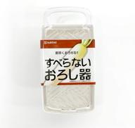 🔪 square non-slip quick radish grater with saucer - perfect for japanese radish, carrots, ginger, and apple logo