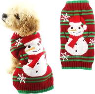 festive and fun: petcare christmas dog sweater vest - cute & ugly xmas costume for small to large dogs & cats - keep your pet warm this winter with a holiday-themed pet sweater outfit! логотип