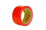conveniently packaged scotch color coding packaging & shipping supplies with carton sealing tape for enhanced seo logo