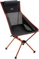 🪑 cascade mountain tech camp chair - ultralight high back for backpacking, camping, sporting events, beach, and picnics - with carry bag! logo